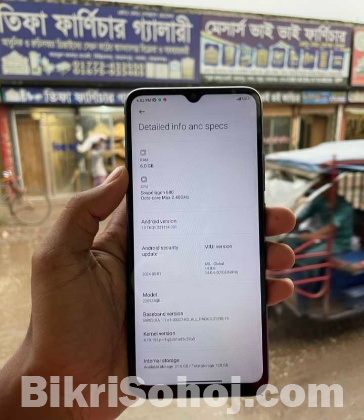 Redmi 10c